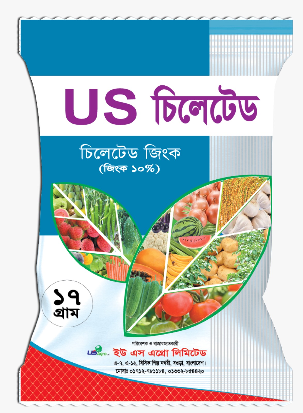 US চিলেটেড