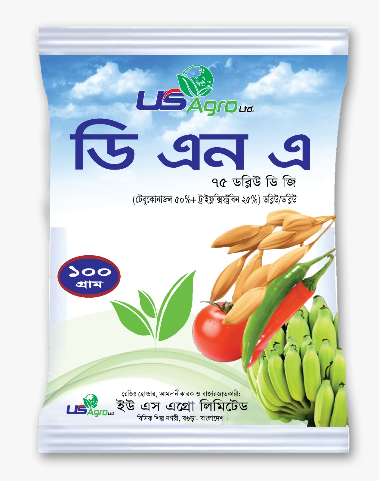 ডি এন এ