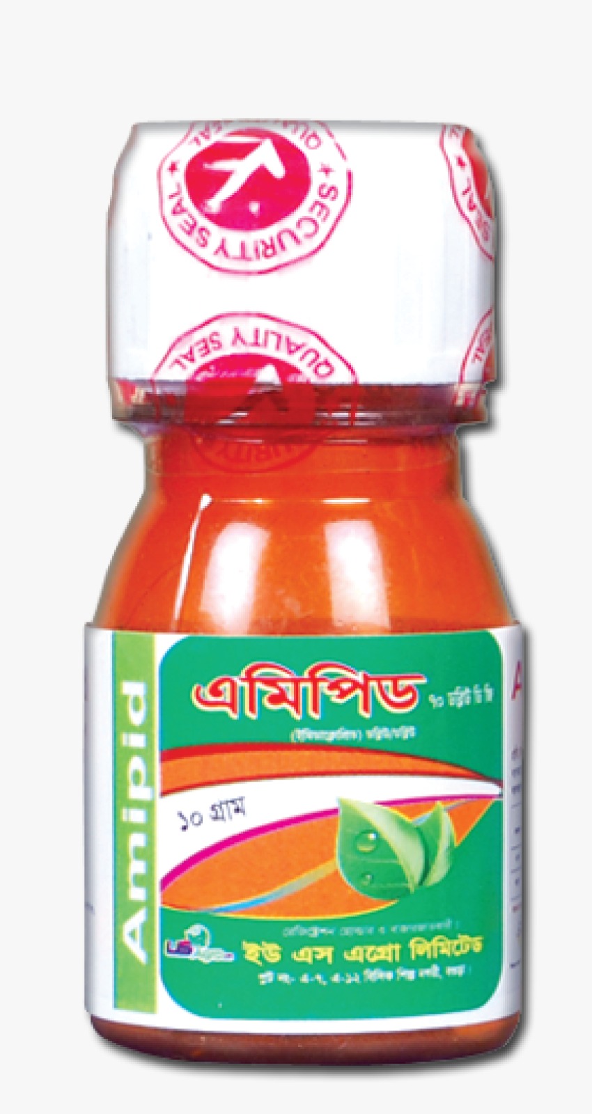 এমিপিড